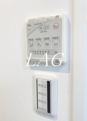 【その他】 | シエルコート大森西
