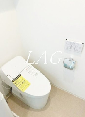 【トイレ】 | シエルコート大森西 | トイレです。