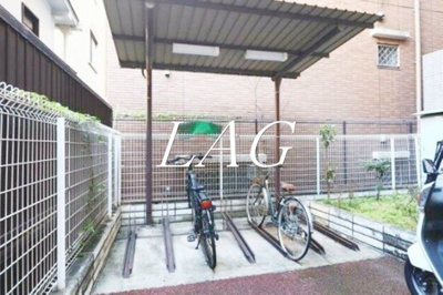 【その他共用部分】 | エクセリア都立大 | 駐輪場です。