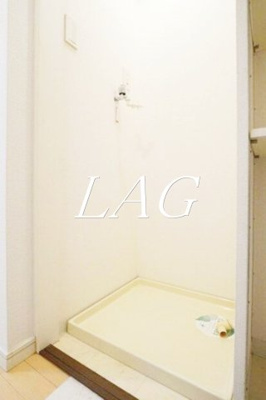 【設備】 | メインステージ恵比寿東 | 室内洗濯機置き場です。