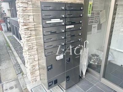 【その他共用部分】 | 霞町五番館 | 集合ポストです。
