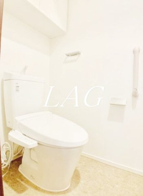 【トイレ】 | エミリブ東長崎 | トイレです。