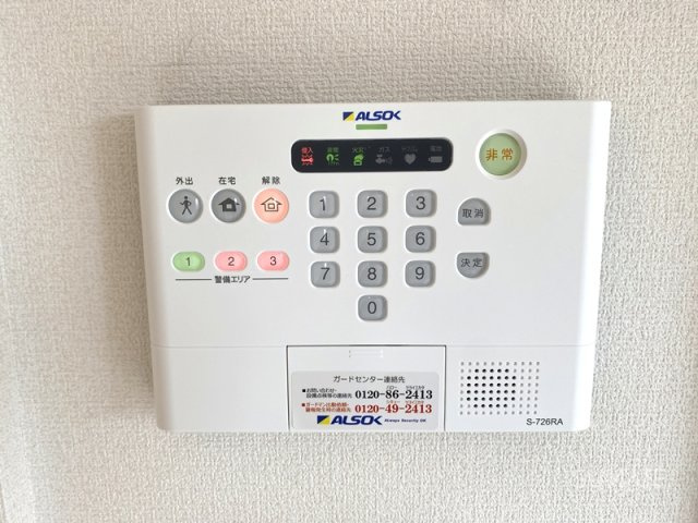 リッカ　ティルの設備|ホームセキュリティー完備☆彡