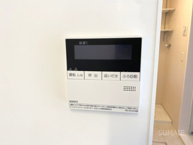 リッカ　ティルの設備|追い焚き付給湯設備☆彡