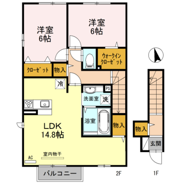 リッカ　ティルの間取り|人気の2LDK☆彡