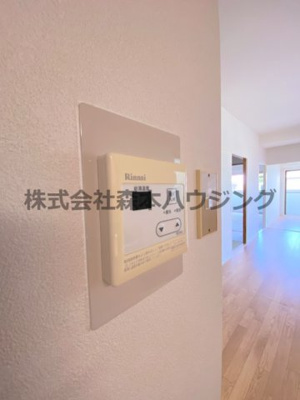 【設備】 | 　メナール香里園 | 給湯温度調整できます