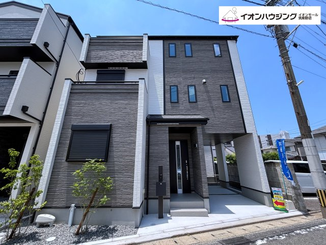 春日市春日原東町4丁目12番　C号棟