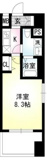 川崎市川崎区堀之内町のマンションの画像