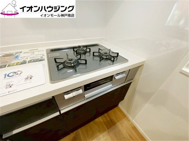 須磨区関守町2丁目　新築戸建