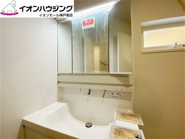 須磨区関守町2丁目　新築戸建