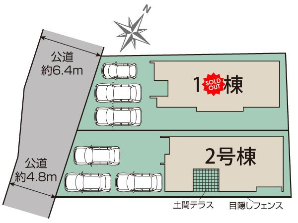 知多郡東浦町石浜中平地15番2『仲介手数料無料』新築一戸建て・建売の区画図