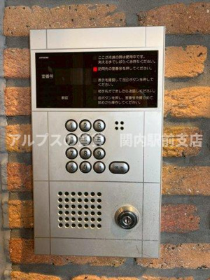 【セキュリティ】 | プレンディ本牧