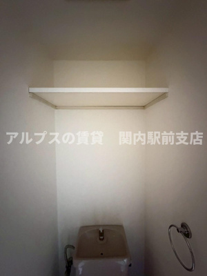【その他】 | プレンディ本牧