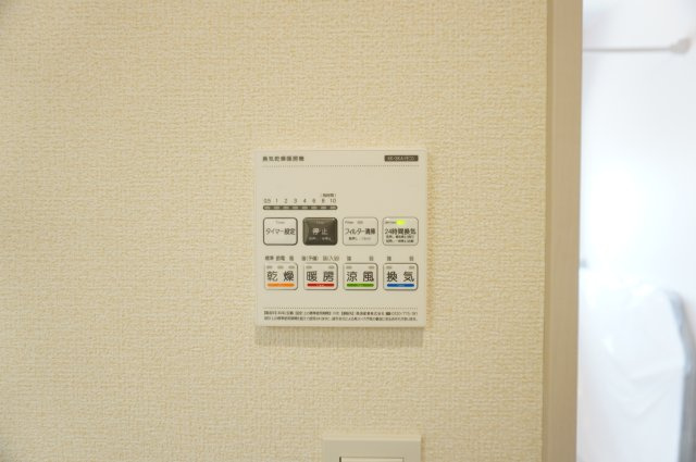 草加市新善町 新築分譲住宅 全8棟 5号棟の浴室