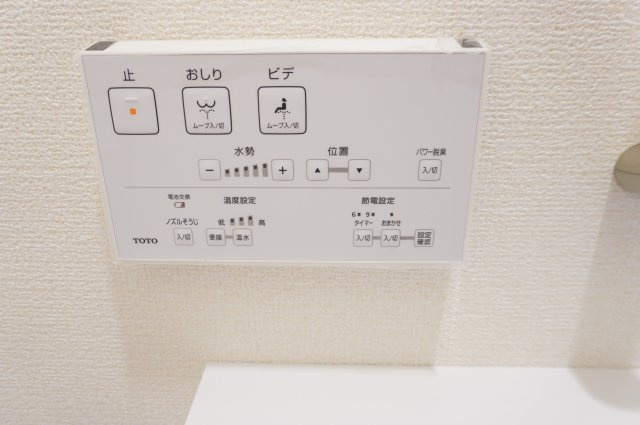 草加市新善町 新築分譲住宅 全8棟 5号棟のトイレ
