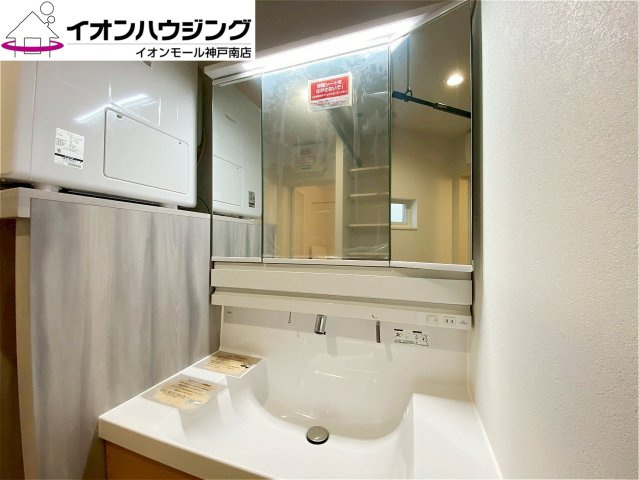 須磨区関守町2丁目　新築戸建