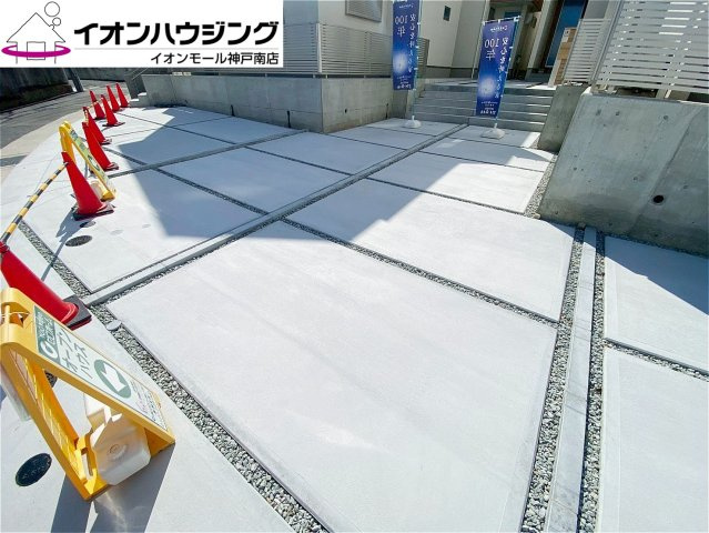 須磨区関守町2丁目　新築戸建