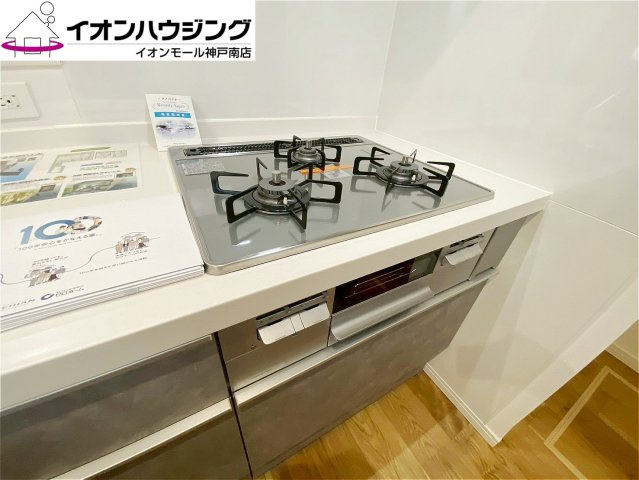 須磨区関守町2丁目　新築戸建