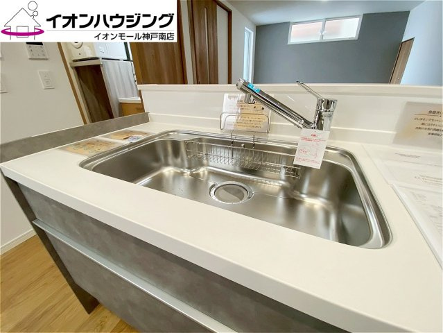 須磨区関守町2丁目　新築戸建