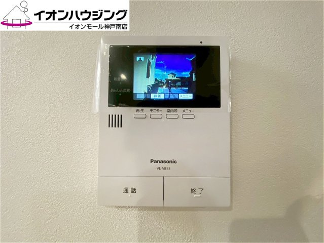 須磨区関守町2丁目　新築戸建