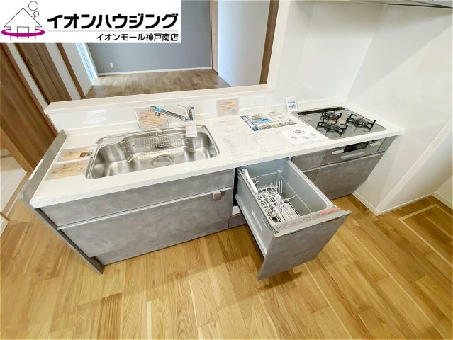 須磨区関守町2丁目　新築戸建