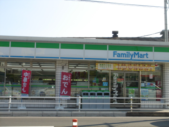 Ａｒｔ　Ｖｉｖａｎｔの周辺|ファミリーマート大治西條店まで640ｍ