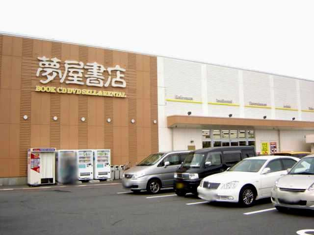 Ａｒｔ　Ｖｉｖａｎｔの周辺|夢屋書店甚目寺店まで1,252ｍ