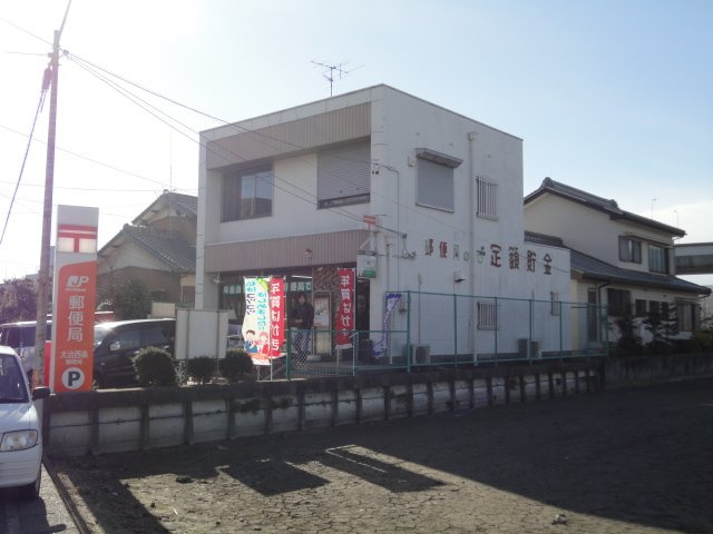 Ａｒｔ　Ｖｉｖａｎｔの周辺|大治西条郵便局まで257ｍ