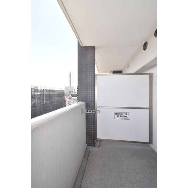 Gramercy Sakae