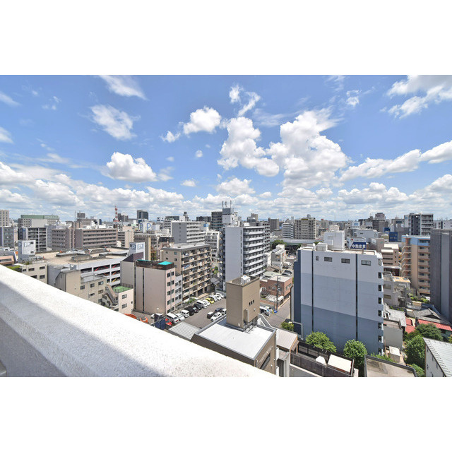 Gramercy Sakae