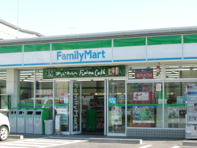 コロナハイツの周辺|ファミリーマート大治三本木店まで228ｍ