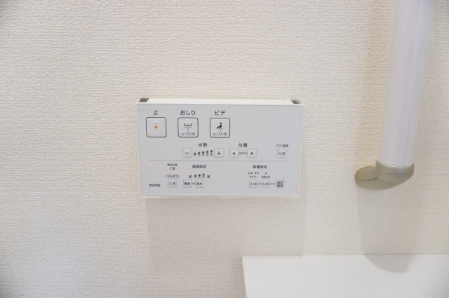 草加市新善町 新築分譲住宅 全8棟 8号棟のトイレ