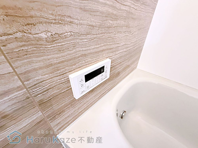 【設備】 | ルセント新瑞橋【名古屋市賃貸・インターネット無料】