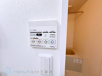 【設備】 | ルセント新瑞橋【名古屋市賃貸・インターネット無料】