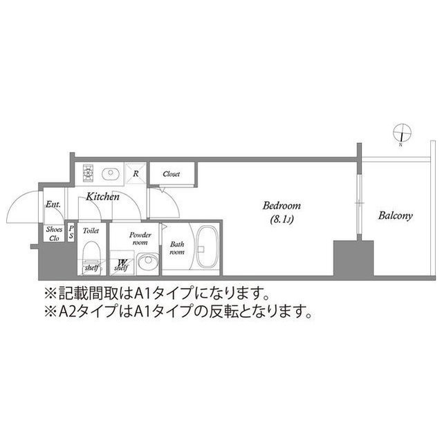 エスリード新栄マルスの間取り