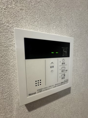 【設備】 | リュクスシティー都賀