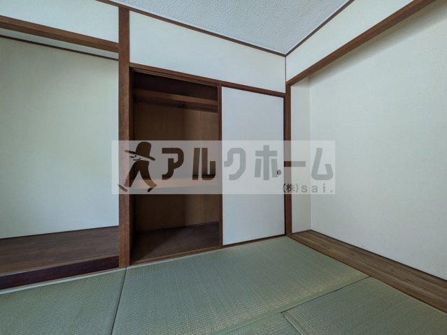コーポ柏原の収納|コーポ柏原　洋室①