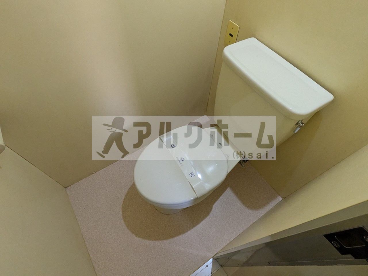 コーポ柏原のトイレ|コーポ柏原　玄関収納