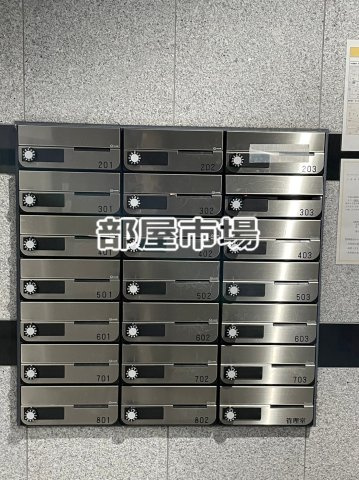 ディアレイシャス日暮里EASTのその他共用部分|メールボックス
