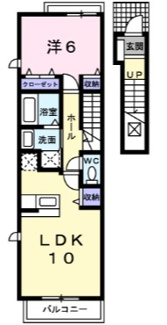 【間取り】 | アプロ－ズ | 間取りです。