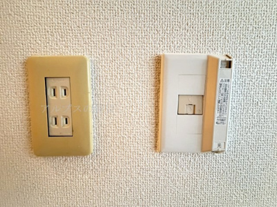 【設備】 | ホーユウパレス吉野町