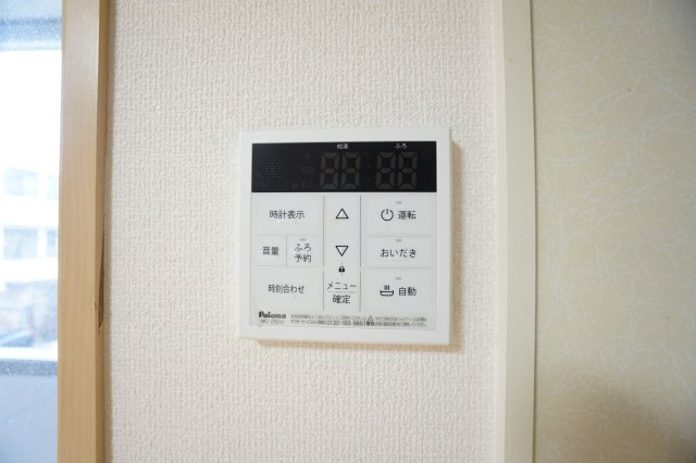 サンビレッジ二の宮　Ａ