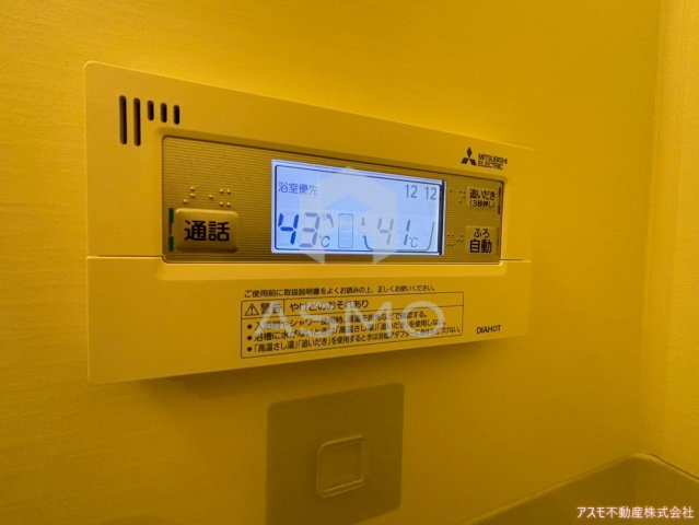 【設備】 | ノーブルコート堺筋本町