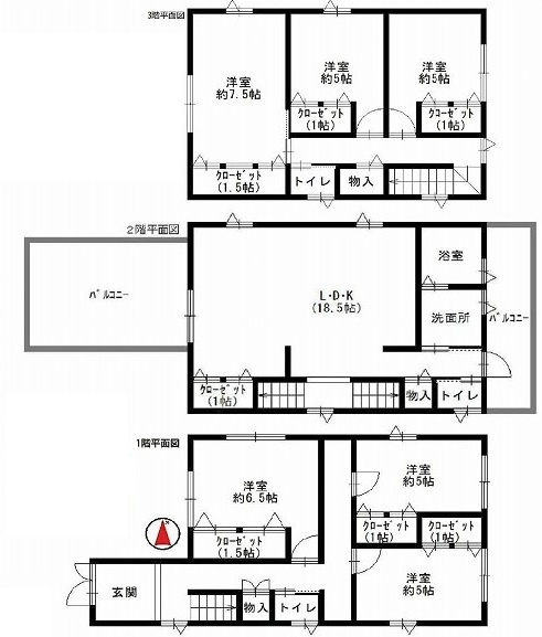 城東区古市３丁目　中古戸建の画像
