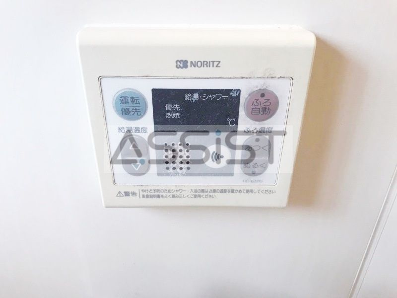 恵比寿西１丁目アパートの設備