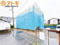 駿東郡清水町長沢　新築一戸建て　全1棟の画像