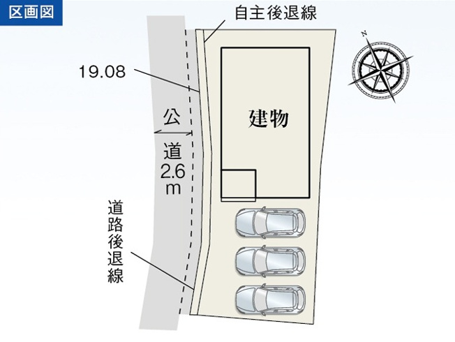 【区画図】 | 駿東郡清水町長沢　新築一戸建て　全1棟