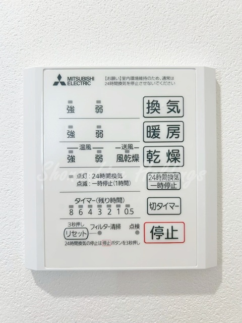 藤沢市湘南台１丁目の賃貸マンションの浴室