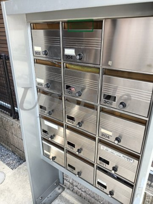 【その他共用部分】 | バードランド