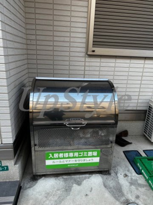 【その他共用部分】 | エクセリア南千住